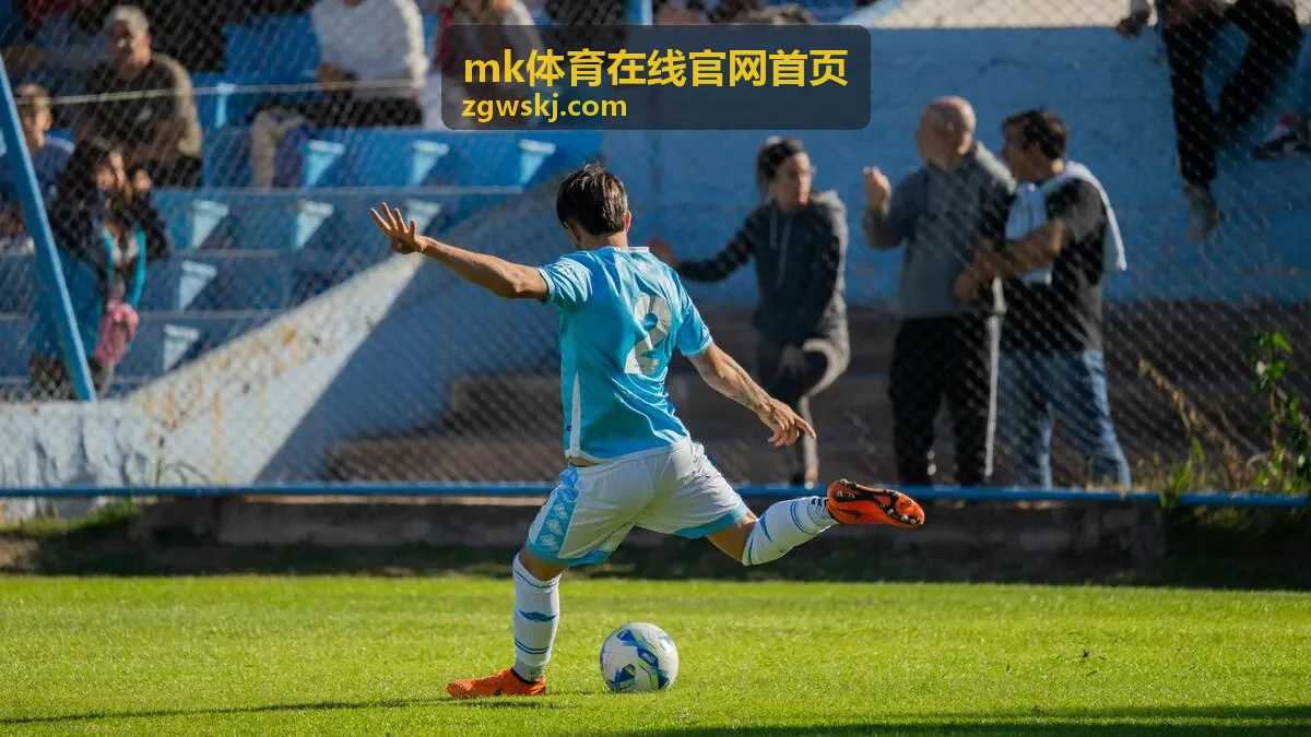 mk体育在线官网首页奖励活动页面展示的赛季奖励档位与发放节点视觉图